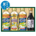父の日 グルメ お中元 夏ギフト 【送料無料】 日清 バラエティオイル&丸大豆しょうゆギフト お中元 ギフト お中元 夏ギフト 御中元 お返し お礼 ギフトセッ...