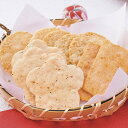 【クーポン有】 クリスマス お菓子 個包装 金澤兼六製菓 せんべい詰合せBOX あられ・おかき プチギフト お菓子 ギフト あられ・おかき 500円 人気 50...