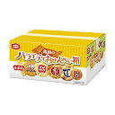 プチギフト お菓子 おしゃれ 亀田製菓 亀田のバラエティおせんべい箱 あられ・おかき プチギフト お菓子 ギフト あられ・おかき 1000円 人気 900円台 ...