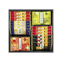 【クーポン有】 クリスマス お菓子 個包装 金澤兼六製菓 兼六の華 あられ・おかき プチギフト お菓子 ギフト あられ・おかき 1000円 人気 1000円台 ...