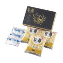 【クーポン有】 忘年会 プレゼント 1000円 福山製麺所「旨麺」しょうゆラーメン ラーメン ギフト ラーメン 1000円 人気 1000円台 敬老会 プレゼン...