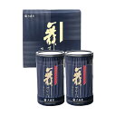 【クーポン有】 忘年会 プレゼント 1000円 大森屋〈舞すがた〉味のり卓上詰合せ 海苔 内祝 お返し ギフトお祝い 贈答品 法事 仏事 香典返し 満中陰志 ギ...