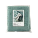 【クーポン有】 プチギフト 退職 タオル MIZUITO 澄み渡るみずいと 大阪泉州フェイスタオル ブルーグリーン フェイスタオル 初盆 お返し 品 販促品 退...