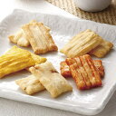 母の日 お菓子 プチギフト お菓子 おしゃれ 【送料無料】 いろどり野菜のおかき せんべい プチギフト お菓子 ギフト せんべい 2000円 人気 1000円台...