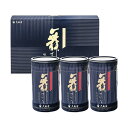 【クーポン有】 お中元 海苔 ギフト 海苔 【送料無料】 大森屋〈舞すがた〉味のり卓上詰合せ 海苔 内祝 お返し ギフトお祝い 贈答品 法事 仏事 香典返し 満...