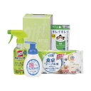 お中元 ギフトセット キッチン用洗剤 【送料無料】 NEW清潔習慣クリーンセット キッチン用洗剤 結婚内祝 出産 快気内祝 新築内祝 法事 志 ギフト 香典返し...