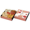 母の日 お菓子 プチギフト お菓子 おしゃれ 【送料無料】 いろどり野菜のおかき せんべい プチギフト お菓子 ギフト せんべい 2000円 人気 2000円台...