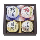 【クーポン有】 お歳暮 冬ギフト 佃煮 ギフト 佃煮 【送料無料】 磯じまん ご飯のお供瓶詰セット 佃煮 ギフト 佃煮 3000円 人気 3000円台 敬老会 ...