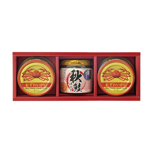 【クーポン有】 お歳暮 冬ギフト 魚介類セット お歳暮 冬ギフト 魚介類セット 【送料無料】 海鮮づくし 魚介類セット お歳暮 冬ギフト 魚介類セット 3000...