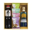 母の日 みそ汁 ギフト みそ汁 【送料無料】 タニタ監修みそ汁&厳選調味料ギフト みそ汁 ギフト みそ汁 3000円 人気 3000円台 敬老会 プレゼント イ...