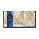 【クーポン有】 お中元 プチギフト 退職 タオル 〈今治スイート&チェック〉フェイスタオル&ミニタオル フェイスタオル 初盆 お返し 品 販促品 退職 産休 あ...