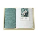 【今だけP最大47倍】 母の日 プチギフト 退職 タオル 【送料無料】 MIZUITO 澄み渡るみずいと 大阪泉州フェイスタオル&ハンドタオル フェイスタオル ...