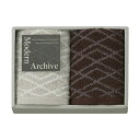 【今だけP最大47倍】 母の日 プチギフト 退職 タオル 【送料無料】 Modern Archive フェイスタオル2P ブラウン フェイスタオル 販促品 退職...