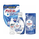 【クーポン有】 お中元 ギフトセット 洗濯用洗剤セット 【送料無料】 〈ギフト工房〉アリエール&ジョイセット 洗濯用洗剤セット 結婚内祝 出産 快気内祝 新築内...