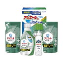 お中元 ギフトセット 洗濯用洗剤セット 【送料無料】 〈ギフト工房〉アリエール部屋干し&ジョイセット 洗濯用洗剤セット 結婚内祝 出産 快気内祝 新築内祝 法事...