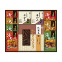 お中元 お菓子 プチギフト お菓子 おしゃれ 【送料無料】 かりんとう・あられ・羊かん詰合せ あられ・おかき プチギフト お菓子 ギフト あられ・おかき 4000円 人気 3000円台 敬老会 プレゼント イベント 国産 香典返し スイーツ