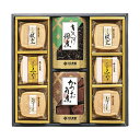母の日 お吸い物 ギフト お吸い物 【送料無料】 久光家 お吸物・佃煮詰合せ お吸い物 ギフト お吸い物 4000円 人気 4000円台 敬老会 プレゼント イ...