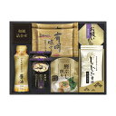 【5%OFF】 父の日 海苔 ギフト 海苔 【送料無料】 白子のり&マルコメ和風詰合せ 海苔 内祝 お返し ギフトお祝い 贈答品 法事 仏事 香典返し 満中陰志...