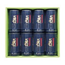 【今だけP最大47倍】 母の日 海苔 ギフト 海苔 【送料無料】 大森屋〈舞すがた〉味のり卓上詰合せ 海苔 内祝 お返し ギフトお祝い 贈答品 法事 仏事 香典...
