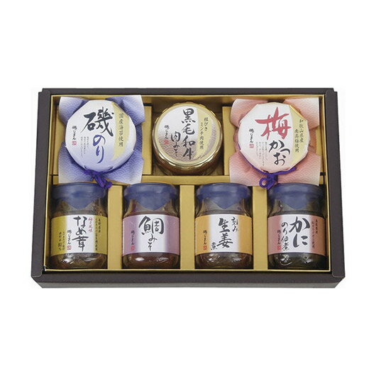 【クーポン有】 お歳暮 冬ギフト 佃煮 ギフト 佃煮 【送料無料】 磯じまん ご飯のお供瓶詰セット 佃煮 ギフト 佃煮 4000円 人気 4000円台 敬老会 ...