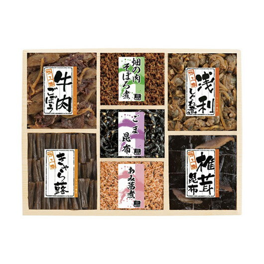 【クーポン有】 お歳暮 冬ギフト 佃煮 ギフト 佃煮 【送料無料】 浪花佃史屋 味三昧 佃煮 ギフト 佃煮 5000円 人気 4000円台 敬老会 プレゼント ...