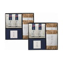 【クーポン有】 お歳暮 冬ギフト 佃煮 ギフト 佃煮 【送料無料】 柿安本店・新之助貝新 しぐれ詰合せ 佃煮 ギフト 佃煮 4000円 人気 4000円台 敬老...