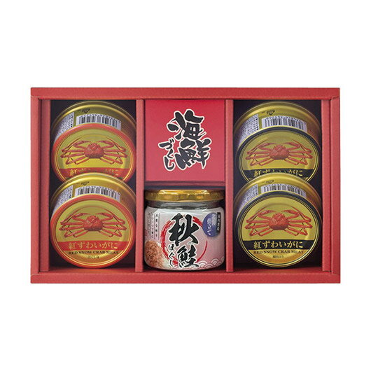 【クーポン有】 お歳暮 冬ギフト 魚介類セット お歳暮 冬ギフト 魚介類セット 【送料無料】 海鮮づくし 魚介類セット お歳暮 冬ギフト 魚介類セット 5000...