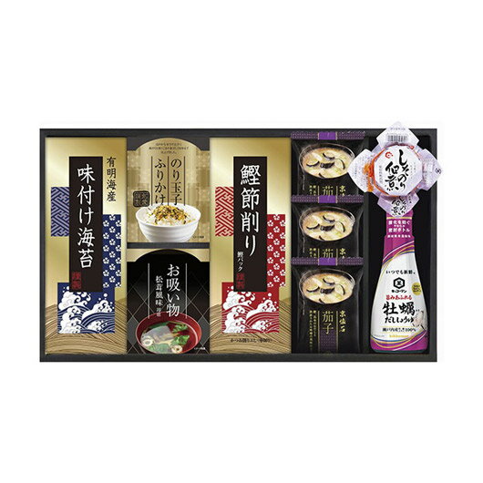 【クーポン有】 お歳暮 冬ギフト 調味料セット ギフト 調味料セット 【送料無料】 キッコーマン&マルコメ和風詰合せ 調味料セット ギフト 調味料セット 400...
