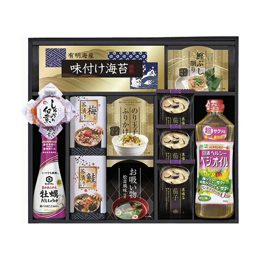 【クーポン有】 お歳暮 冬ギフト 調味料セット ギフト 調味料セット 【送料無料】 キッコーマン&マルコメ和風詰合せ 調味料セット ギフト 調味料セット 500...