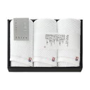 【クーポン有】 お中元 プチギフト 退職 タオル 今治〈Imabari Shiro〉フェイスタオル3P フェイスタオル 初盆 お返し 品 販促品 退職 産休 あ...