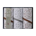 【5%OFF】 お中元 プチギフト 退職 タオル 【送料無料】 今治タオル〈わしょくさらさ〉フェイスタオル3P フェイスタオル 敬老会 プレゼント デイサービス 施設 安い 初盆 お返し 品 販促品 退職 産休 ありがとう 販促品