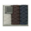 【5%OFF】 お中元 プチギフト 退職 タオル 【送料無料】 Modern Archive フェイスタオル3P フェイスタオル 初盆 お返し 品 販促品 退職 産休 ありがとう 販促品 フェイスタオル 3000円 人気 3000