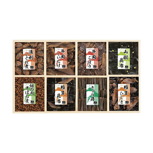 【クーポン有】 お歳暮 冬ギフト 佃煮 ギフト 佃煮 【送料無料】 浪花佃史屋 味三昧 佃煮 ギフト 佃煮 6000円 人気 5000円台 敬老会 プレゼント ...