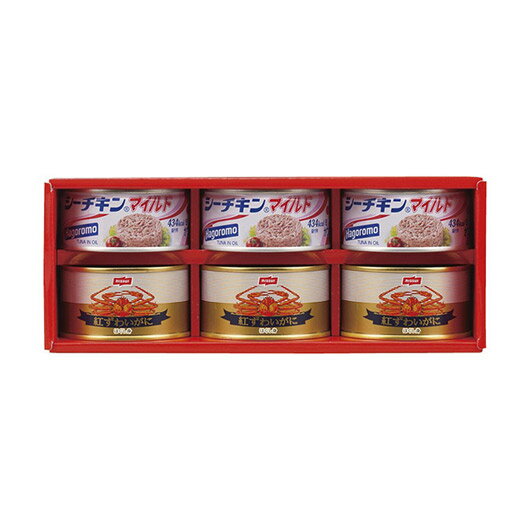 【クーポン有】 お歳暮 冬ギフト しいたけ ギフト しいたけ 【送料無料】 紅ずわいがに&シーフードギフト しいたけ ギフト しいたけ 8000円 人気 700...