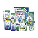 【17%OFF】 お中元 ギフトセット 洗濯用洗剤セット 【送料無料】 〈ギフト工房〉快適部屋干しアリエールギフト 洗濯用洗剤セット 結婚内祝 出産 快気内祝 ...