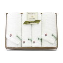 【18日全商品Pアップ!】【7%OFF】 お中元 プチギフト 退職 タオル 【送料無料】 〈ホワイトマイスター〉愛媛今治 バスタオル2P&フェイスタオル2P タ...