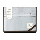 【今だけP最大47倍】 母の日 ギフト 毛布 【送料無料】 〈コットンセレクションギフト〉今治さらふわタオル毛布 (衿付き) 毛布 ギフト 毛布 人気 敬老会 ...