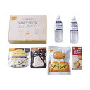母の日 防災グッズ 尾西食品〈長期保存食セット〉1日分いろいろ 非常食 防災グッズ セット 防災訓練 ギフト 非常食 2000円 人気 1000円台 敬老会 プ...