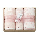 母の日 プチギフト 退職 タオル 【送料無料】 今治謹製〈さくら紋織〉桜染めバスタオル2P&フェイスタオル2P(木箱入) バスタオル 販促品 退職 産休 ありが...