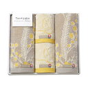 お中元 プチギフト 退職 タオル 【送料無料】 Taoyaka〈ミモザ〉フェイスタオル2P&ウォッシュタオル2P タオルセット 初盆 お返し 品 販促品 退職 ...