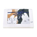 プチギフト 退職 タオル ミッフィー〈おばけごっこ〉ウォッシュタオル2P タオル 販促品 退職 産休 ありがとう 販促品 タオル 1500円 人気 1000円台...