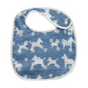 【クーポン有】 お歳暮 冬ギフト ギフト よだれかけ 【送料無料】 エレファントインファント〈フラッフィーガーゼ〉スタイ ブルー よだれかけ ギフト よだれかけ...