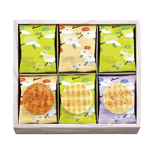 【クーポン有】 クリスマス お菓子 個包装 えくぼ屋 やわらか焼 あられ・おかき プチギフト お菓子 ギフト あられ・おかき 1000円 人気 1000円台 敬...