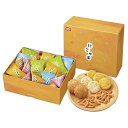 【クーポン有】 お中元 お菓子 プチギフト お菓子 おしゃれ 【送料無料】 亀田製菓 にこや菓S あられ・おかき プチギフト お菓子 ギフト あられ・おかき 3000円 人気 2000円台 敬老会 プレゼント イベント 国産 香典返し スイー