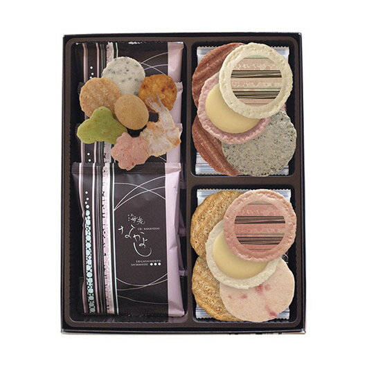 【クーポン有】 お歳暮 冬ギフト お菓子 クリスマス お菓子 個包装 海老菓子本舗 志ま秀 海老なかよし あられ・おかき プチギフト お菓子 ギフト あられ・お...