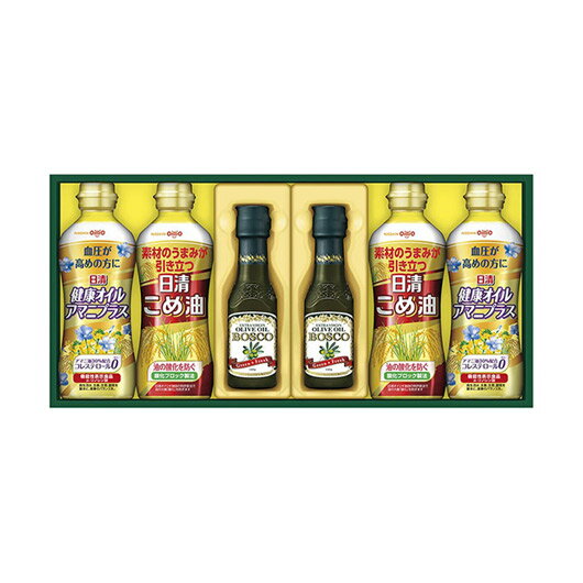 【クーポン有】 お歳暮 冬ギフト 調味料セット ギフト 調味料セット 【送料無料】 日清オイリオ ヘルシーオイル&ボスコギフト 調味料セット ギフト 調味料セッ...