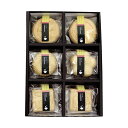 母の日 みそ汁 ギフト みそ汁 【送料無料】 MAM CAFE CHAZUKE SET 02 みそ汁 ギフト みそ汁 4000円 人気 4000円台 敬老会 プ...