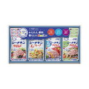 【今だけP最大47倍】 母の日 缶詰 ギフト 缶詰 【送料無料】 はごろもフーズ シーチキンSmileギフト 缶詰 ギフト 缶詰 3000円 人気 3000円台...