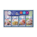 【今だけP最大47倍】 母の日 缶詰 ギフト 缶詰 【送料無料】 はごろもフーズ シーチキンSmileギフト 缶詰 ギフト 缶詰 4000円 人気 4000円台...