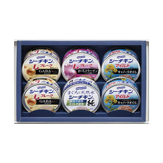 【クーポン有】 お歳暮 冬ギフト 缶詰 ギフト 缶詰 【送料無料】 はごろもフーズ シーチキンギフト 缶詰 ギフト 缶詰 4000円 人気 3000円台 敬老会...